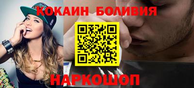 крисы Апрелевка