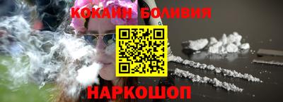 гашиш Апшеронск
