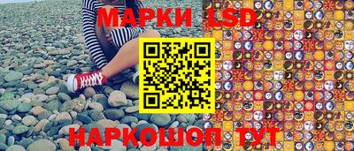 крисы Апрелевка