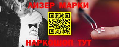 крисы Апрелевка