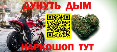 эйфоретик Аргун