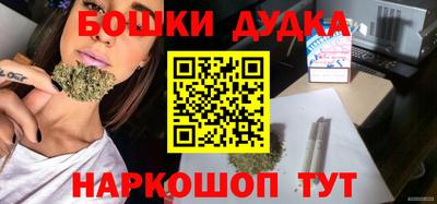 гашиш Апшеронск