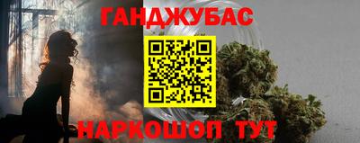 эйфоретик Аргун