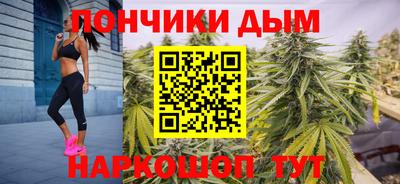 крисы Апрелевка