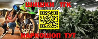 крисы Апрелевка