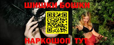 крисы Апрелевка