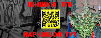 эйфоретик Аргун