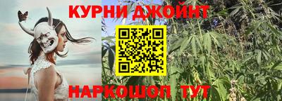 крисы Апрелевка