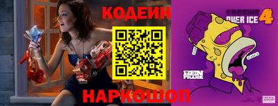 крисы Апрелевка