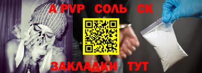 эйфоретик Аргун