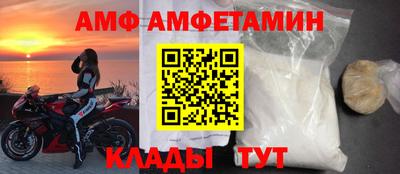 эйфоретик Аргун
