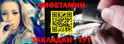 эйфоретик Аргун