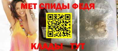 гашиш Апшеронск