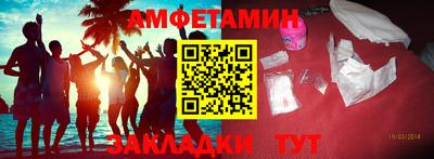 крисы Апрелевка