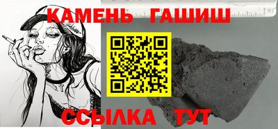 крисы Апрелевка