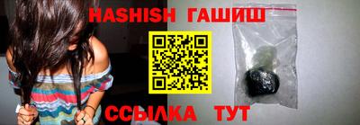 крисы Апрелевка