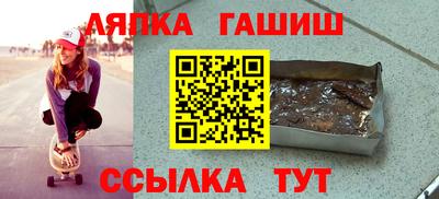 эйфоретик Аргун