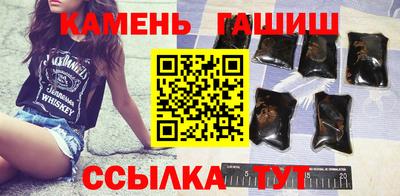 крисы Апрелевка