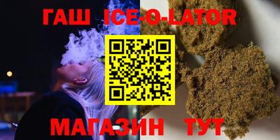 крисы Апрелевка