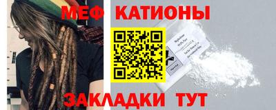 крисы Апрелевка