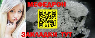 эйфоретик Аргун