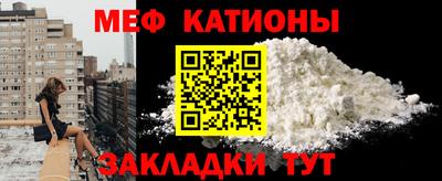эйфоретик Аргун