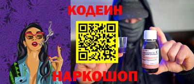 крисы Апрелевка