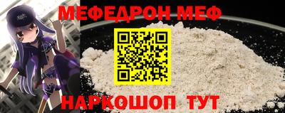 гашиш Апшеронск