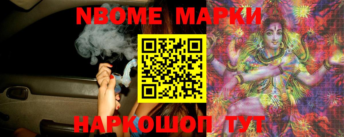 Ачхой-Мартан  Лсд 25 экстази ecstasy  Лсд 25 экстази ecstasy  Вход с VPN 